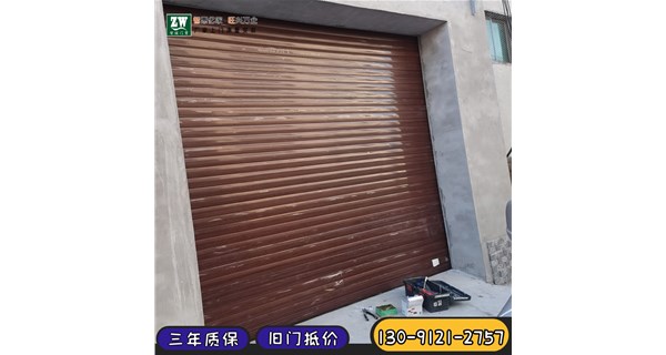 卷簾門耐火等級