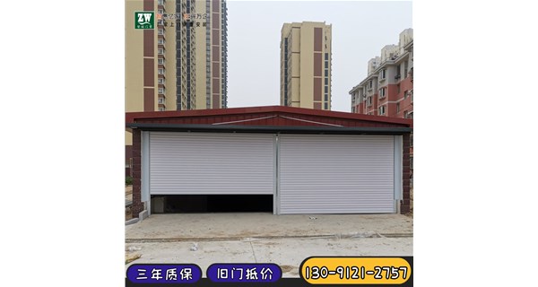 卷閘門智能控制系統(tǒng)