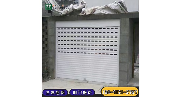 抗爆卷簾門標準要求