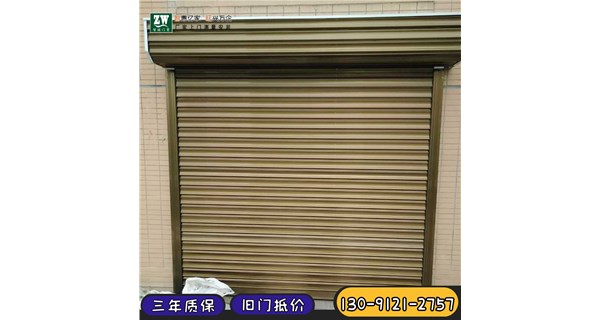 鋁合金門(mén)排行榜