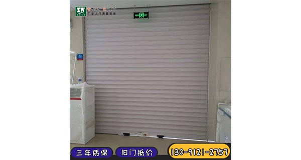 門市卷簾門多少錢一平