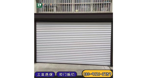 歐式卷簾門批發市場在哪