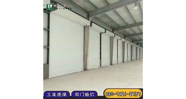 普通的卷簾門多少錢