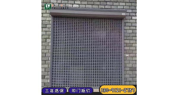 普通卷簾門改電動卷簾門多少錢