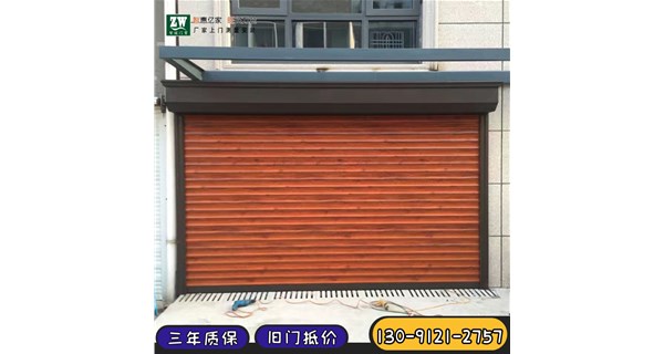 商場(chǎng)卷簾門多少錢一平方米安裝