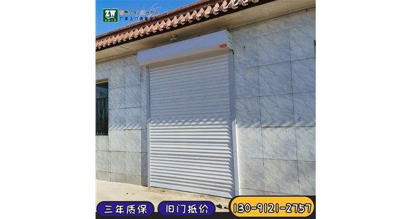 商場內部卷簾門