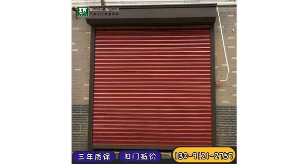 商鋪卷簾門可以裝在內側