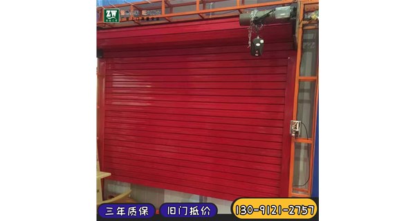 銀行卷簾門(mén)多少錢(qián)