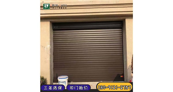 銀行格柵卷簾門