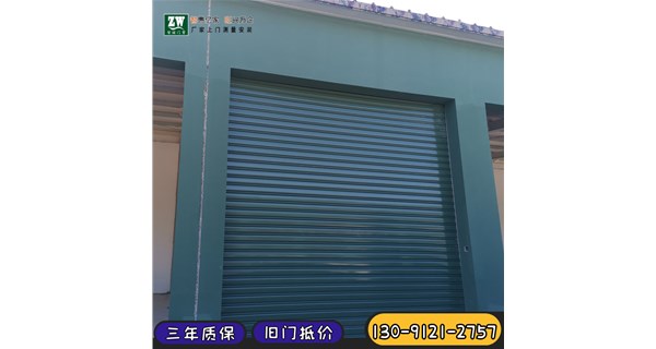 商鋪卷簾門不讓裝違法嗎