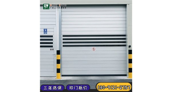 標(biāo)準(zhǔn)型快速門(mén)成交案例