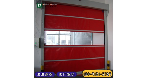 快速門安全便捷的出入方式