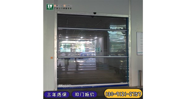 硬質(zhì)快速門廠家推薦開啟方式