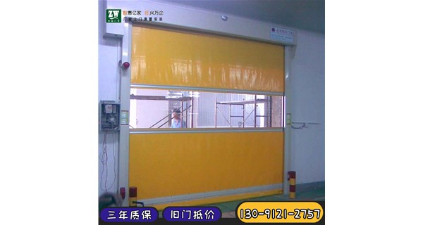 冷庫快速門廠家推薦開啟方式