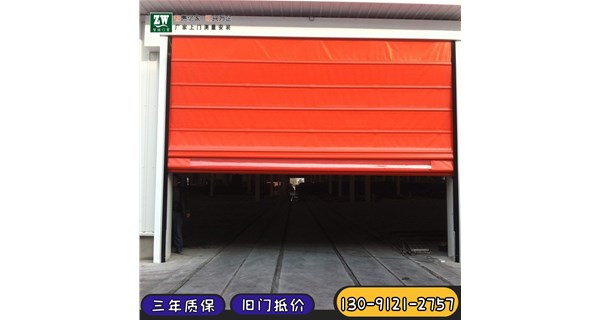 冷庫快速門選購要注意哪些事項