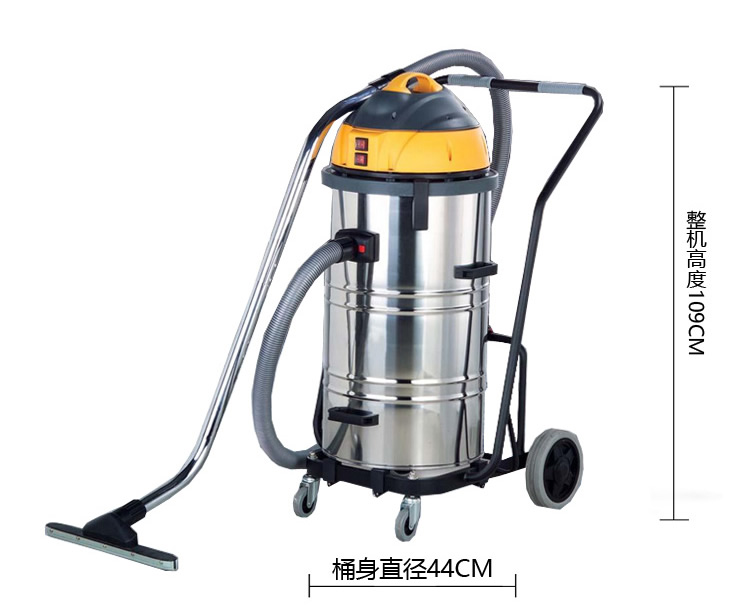 小先生牌工业吸尘器