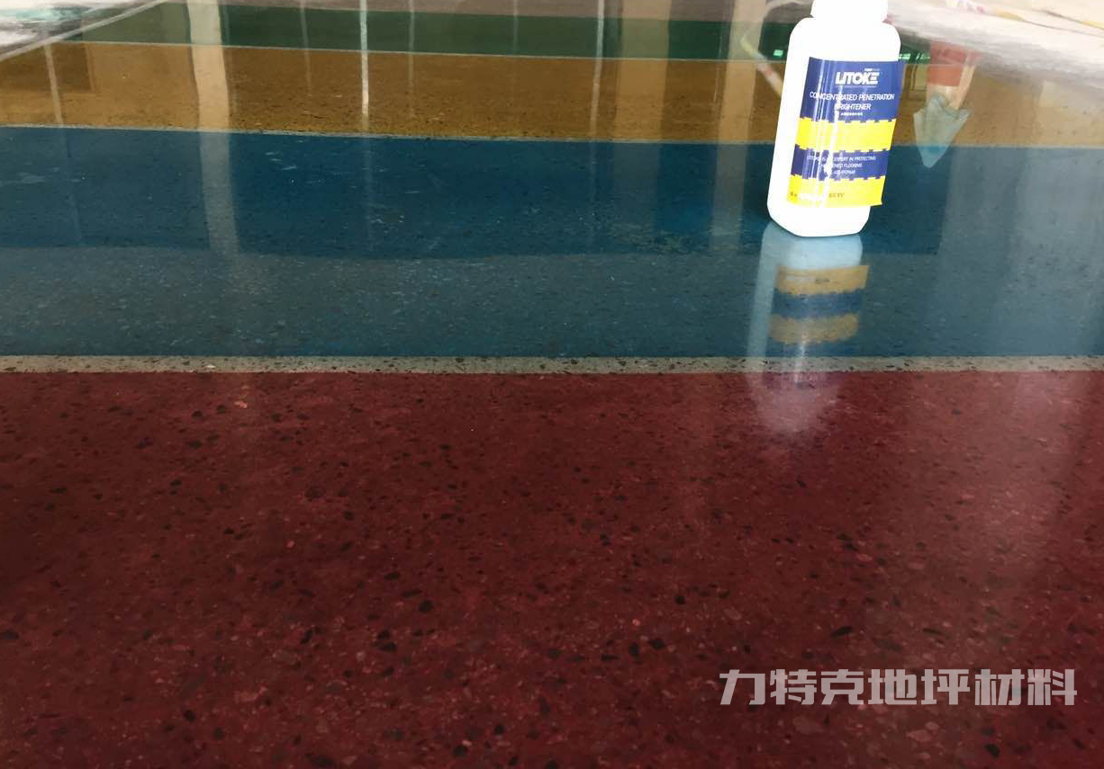 混凝土染色剂的作用