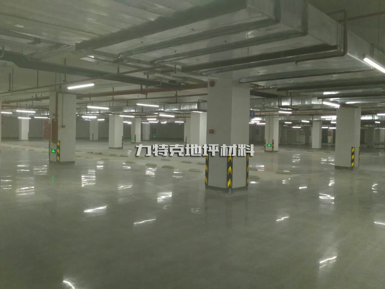 地下车库硬化地坪 力特克