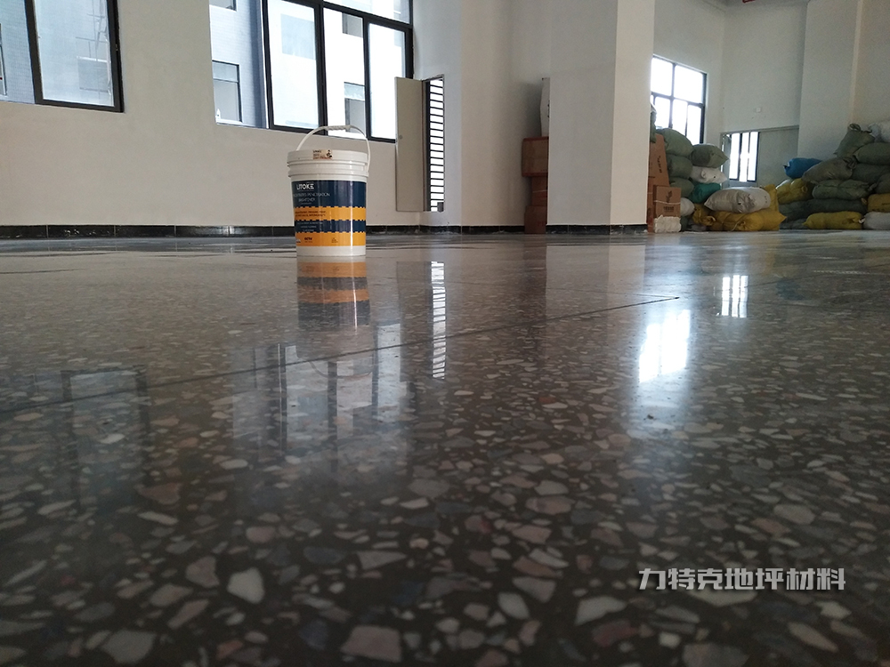 力特克混凝土密封固化剂地坪