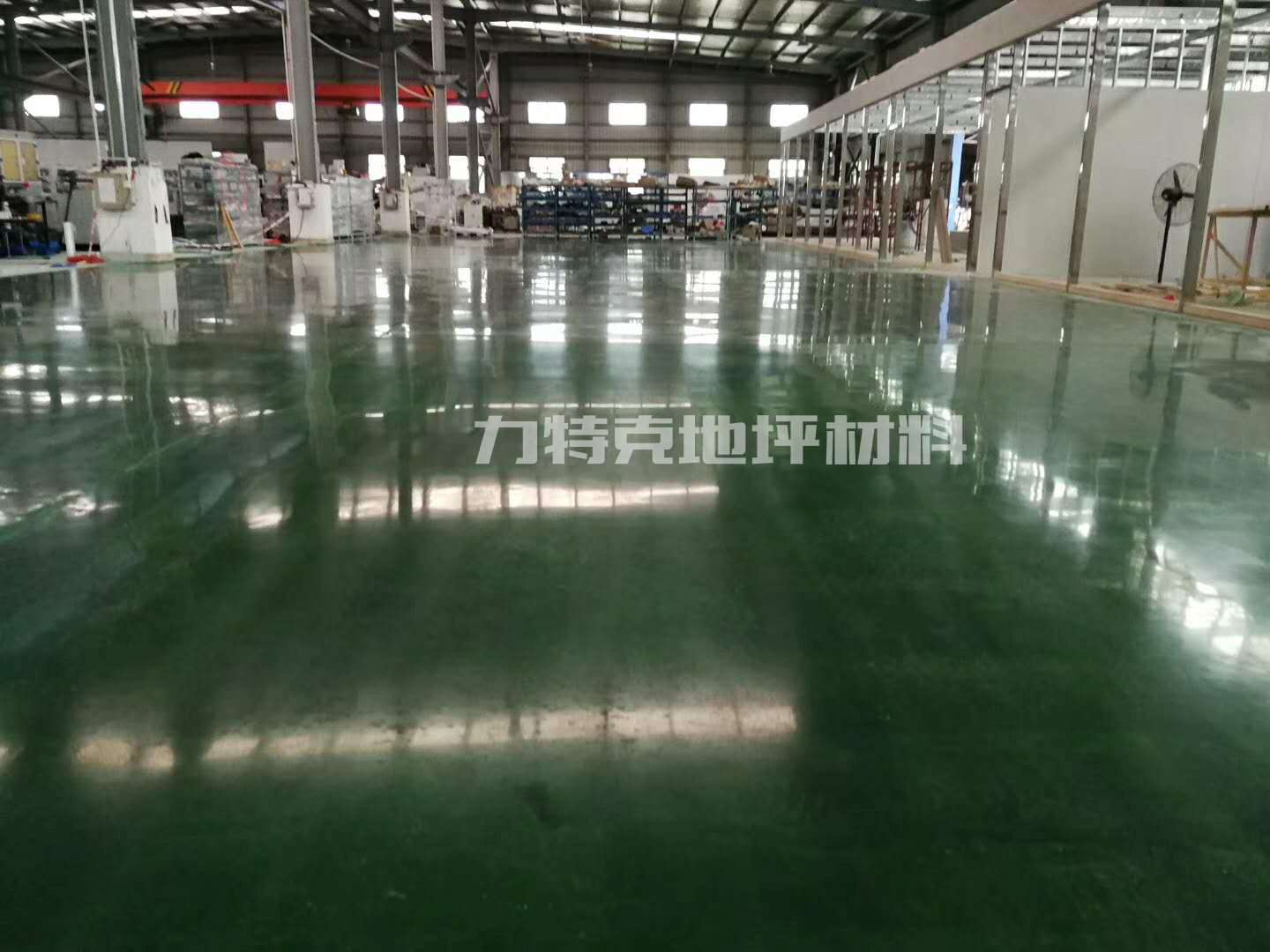 力特克混凝土染色剂地坪
