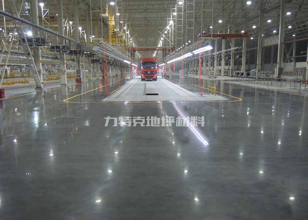 仓库地面混凝土密封固化剂应用案例