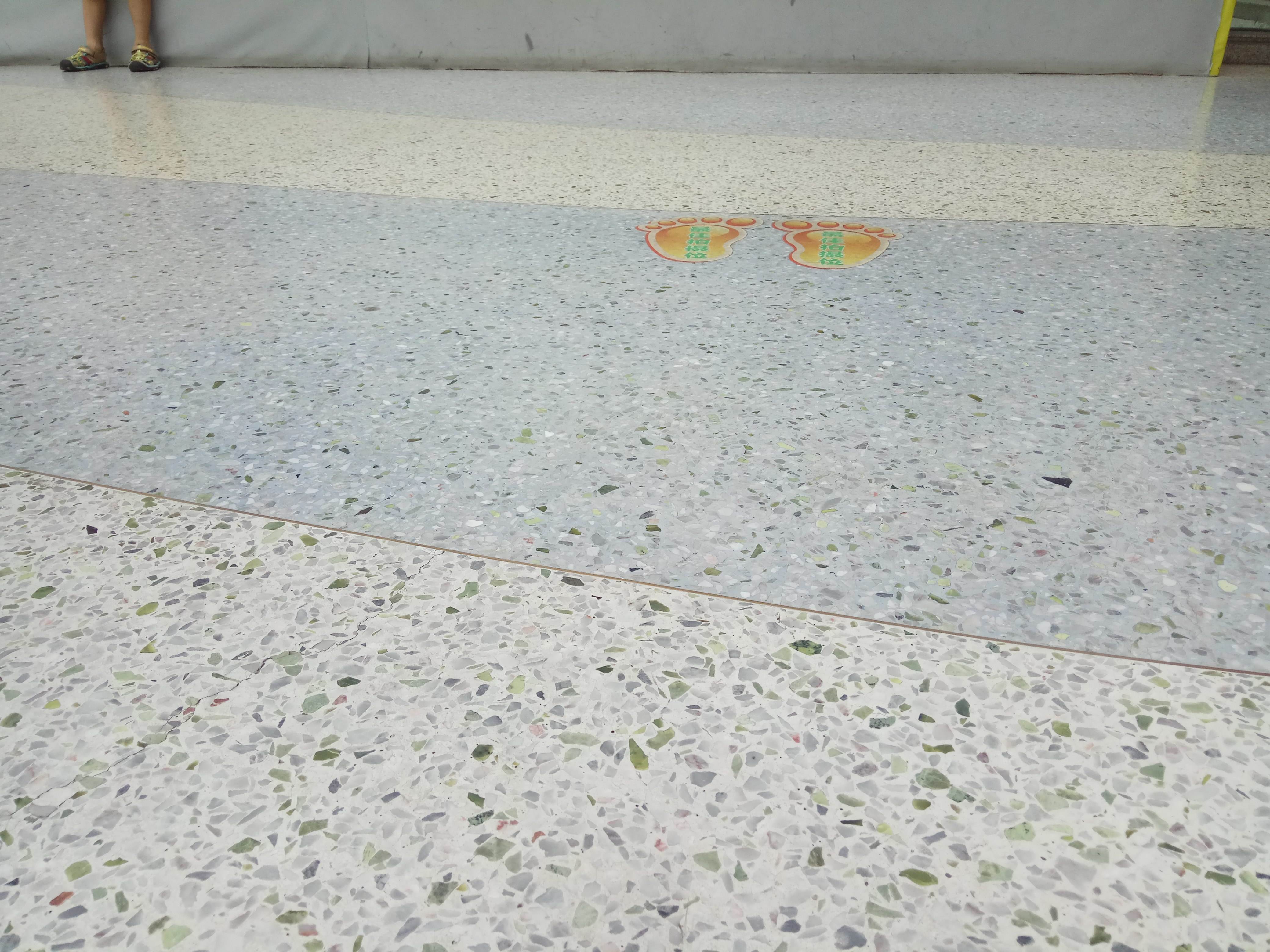 混凝土密封固化剂
